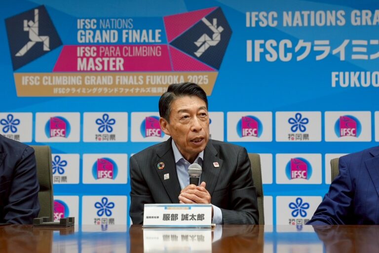 服部誠太郎 知事