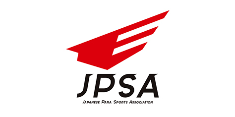 JPSA（日本パラスポーツ協会）